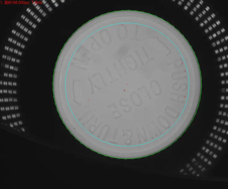 Bottle Cap Visual Counting And Packaging Machine